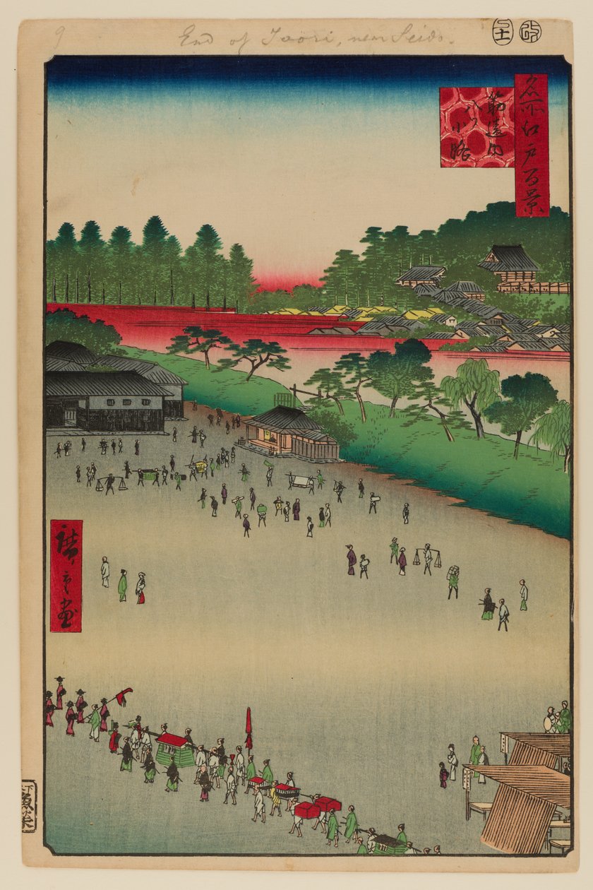 Yatsukoji, dentro do portão Sujikai de Ando or Utagawa Hiroshige