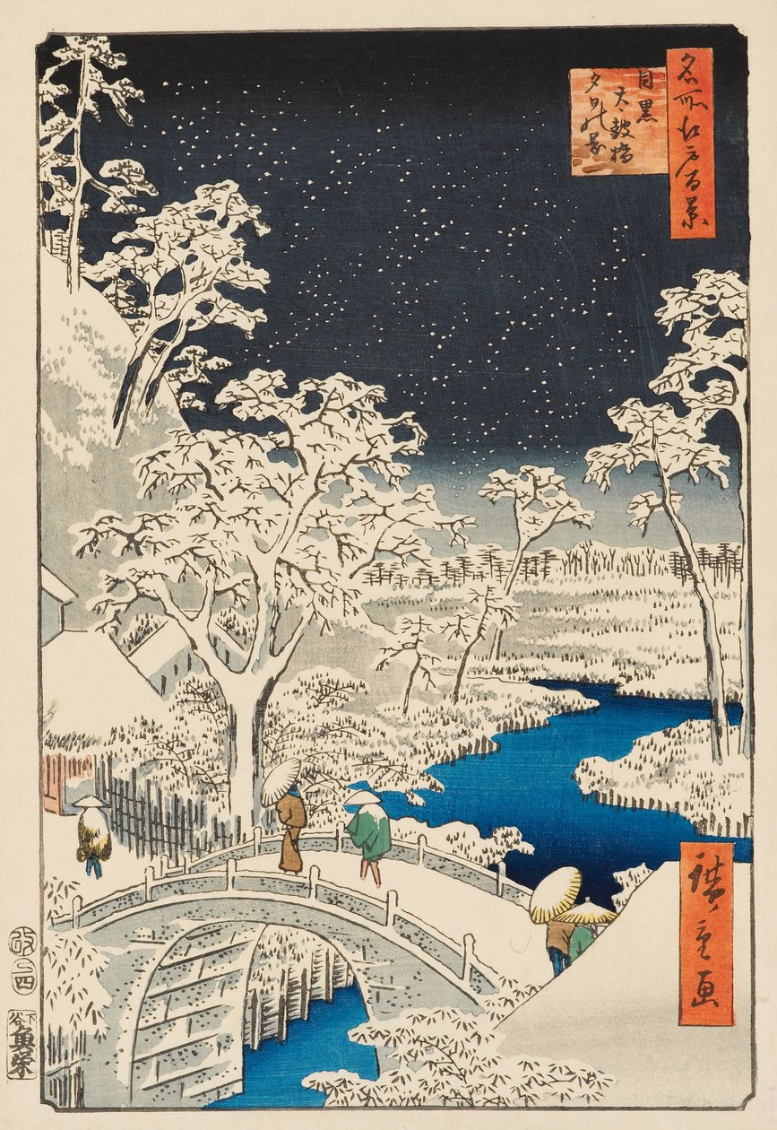 Yūhi Colina e Ponte de Tambor em Meguro de Ando or Utagawa Hiroshige