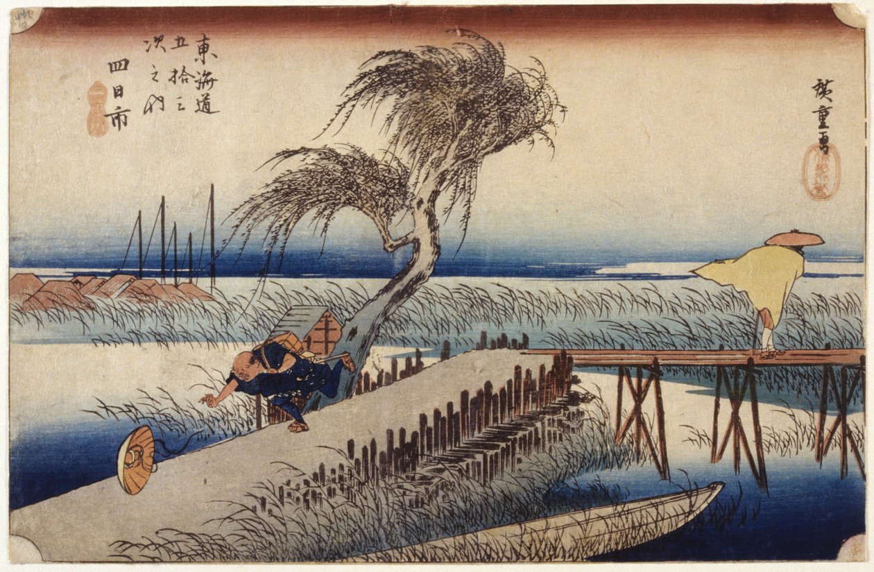 Yokkaichi (Estação #44) (impressão em bloco de madeira a cores) de Ando or Utagawa Hiroshige