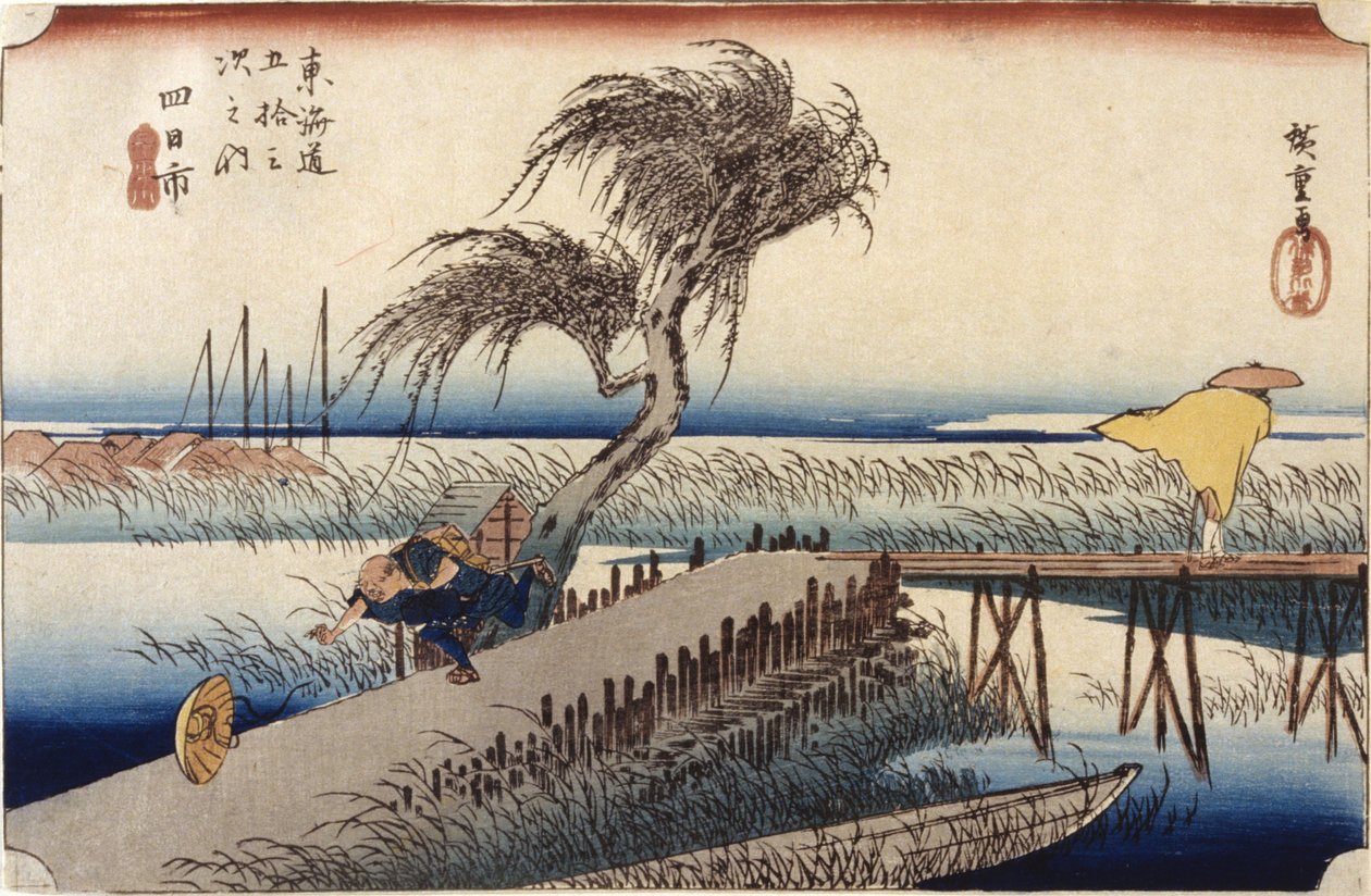 Yokkaichi (Estação #44) (impressão a cores em xilogravura) de Ando or Utagawa Hiroshige
