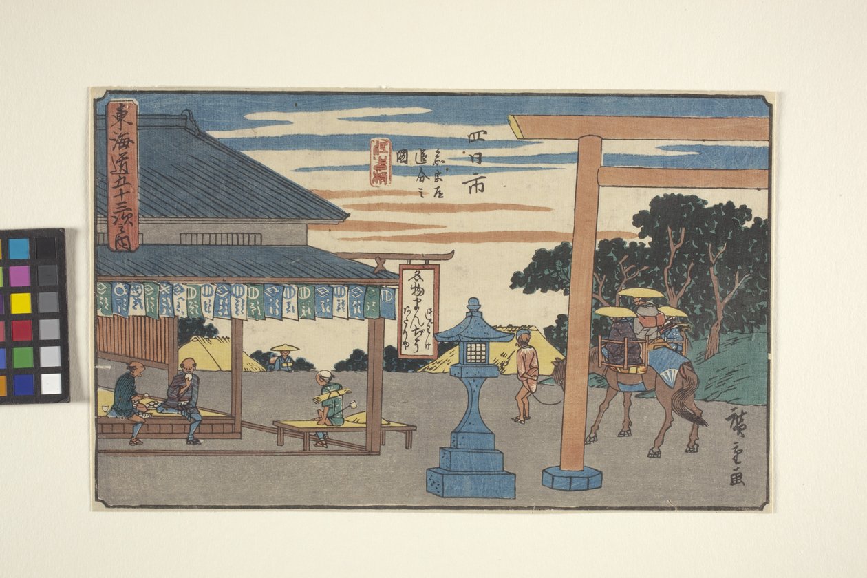 Yokkaichi (impressão em bloco de madeira a cores, lápis) de Ando or Utagawa Hiroshige