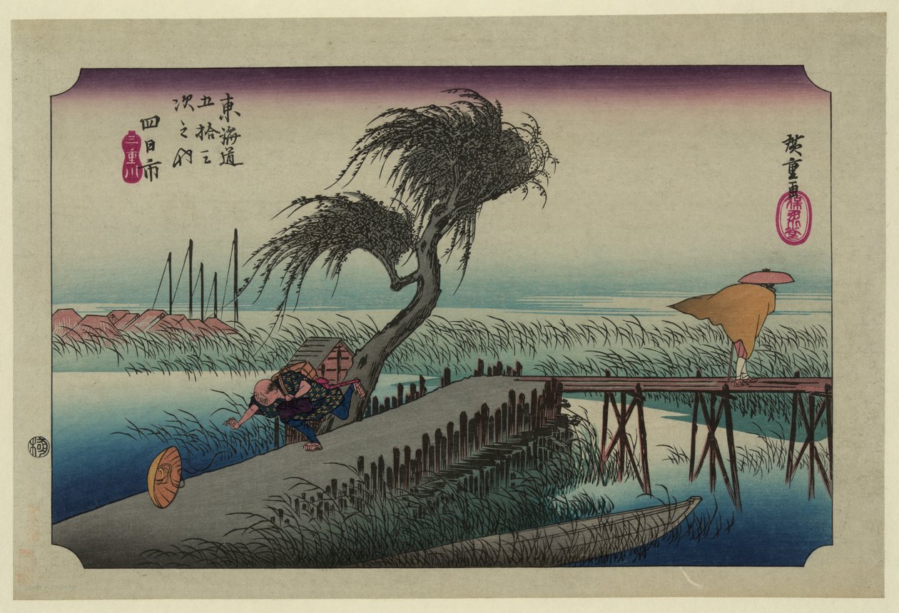 Yokkaichi (das 53 Estações da Rodovia Tokaido) - Hiroshige, Utagawa (1797-1858) - 1833-1834 - Lenhador colorido - Museu de Arte do Sol de Ando or Utagawa Hiroshige