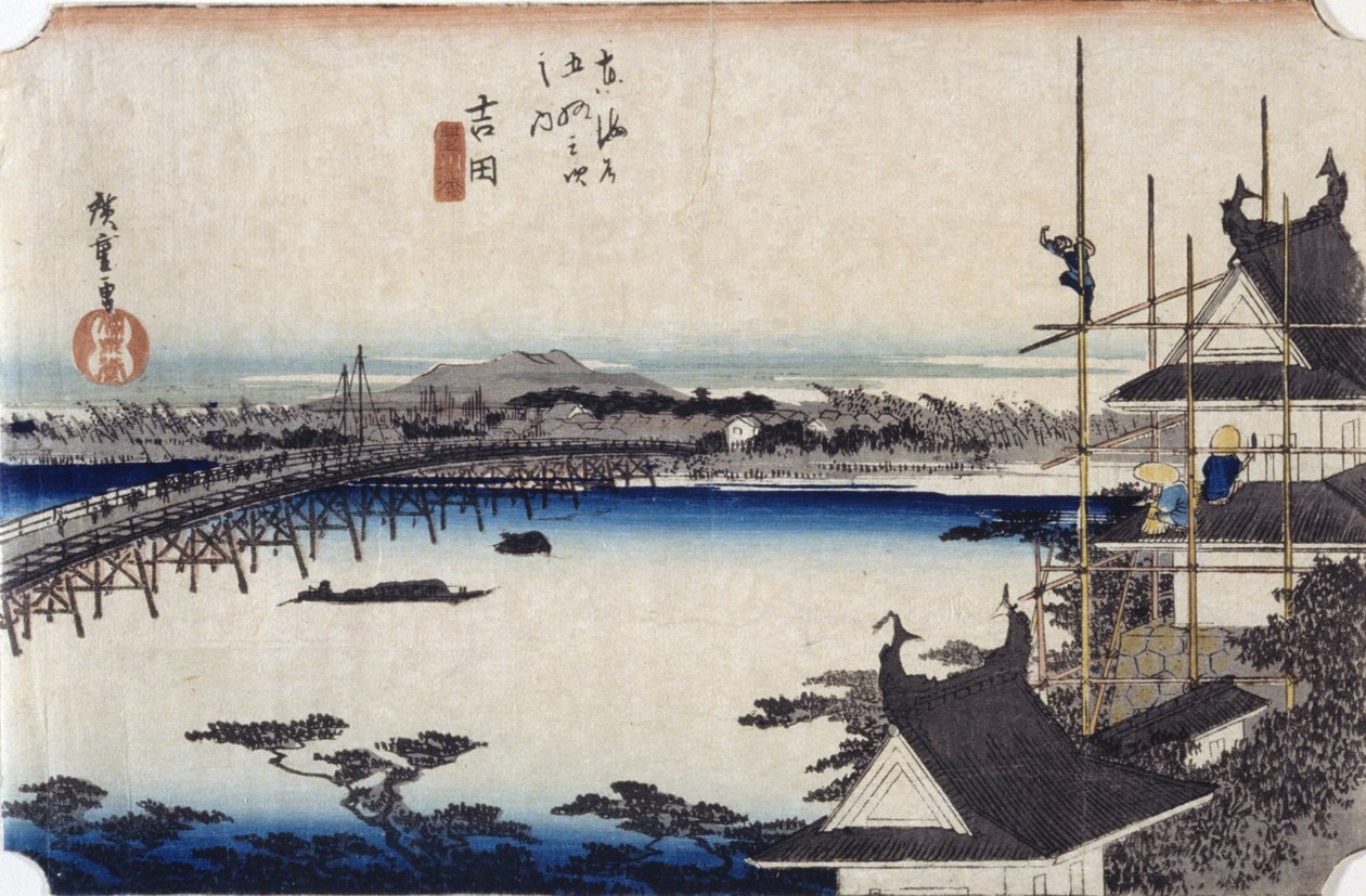 Yoshida (impressão em bloco de madeira a cores) de Ando or Utagawa Hiroshige