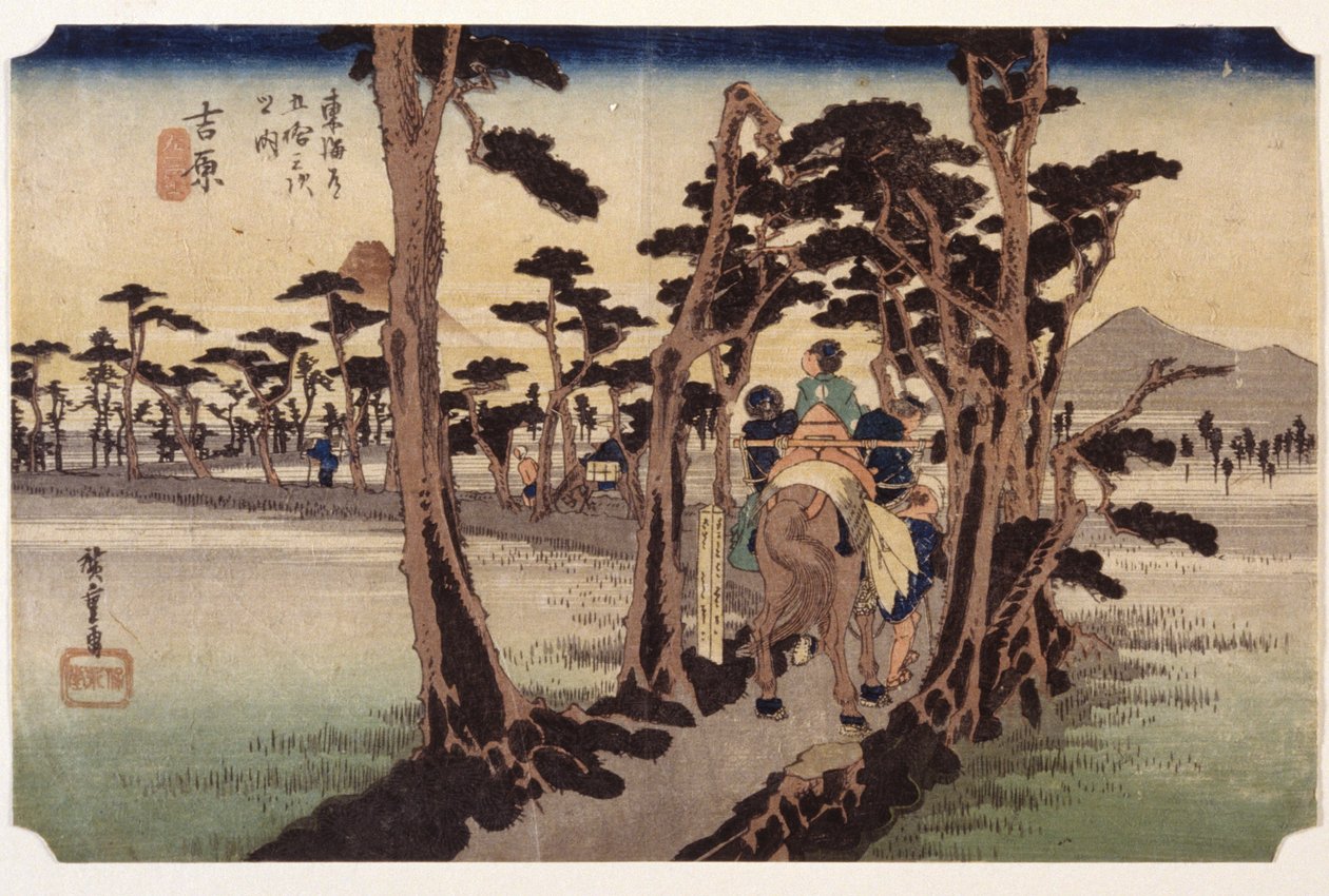 Yoshiwara, Fuji A partir da Esquerda de Ando or Utagawa Hiroshige