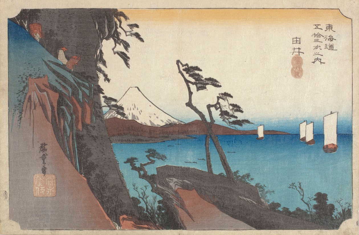 Yui (bloco de madeira de cor) de Ando or Utagawa Hiroshige