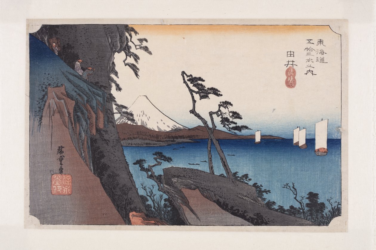 Yui: Satta Peak (Yui, Satta mina) (impressão em bloco de madeira a cores) de Ando or Utagawa Hiroshige