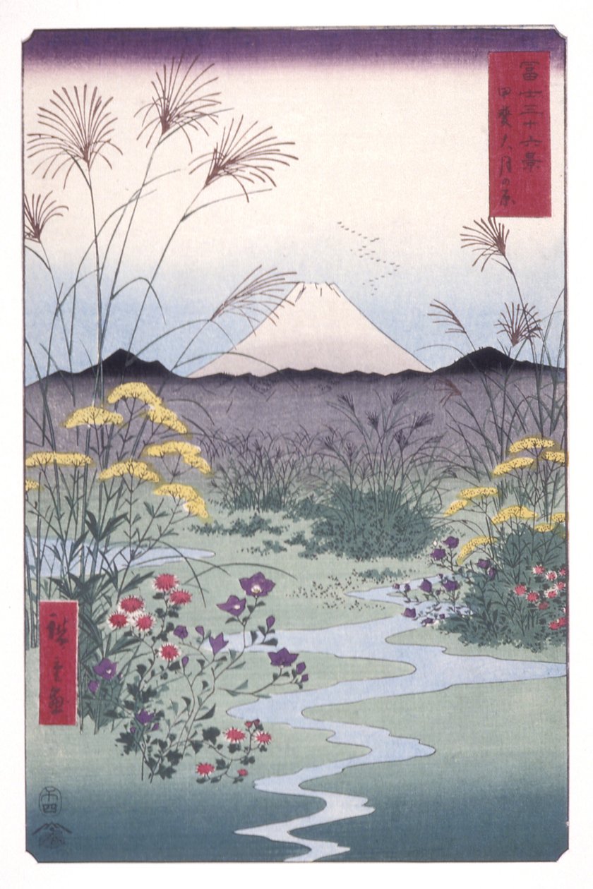 ?tsuki Plain In Kai Province (Kai ?tsuki No Hara) (impressão em bloco de madeira a cores) de Ando or Utagawa Hiroshige
