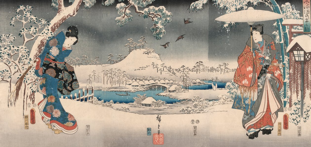 História de Genji por Toyokuni e Hiroshige de Ando or Utagawa and Toyokuni Utagawa III Hiroshige