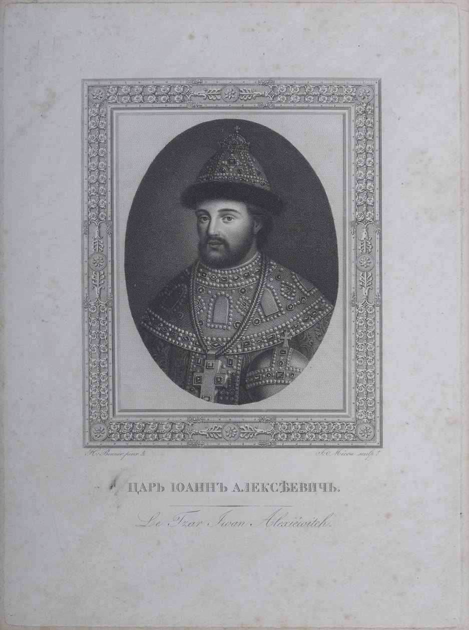 Retrato do czar Ivan V Alexeyevich 1666-1696 de André Joseph Mécou