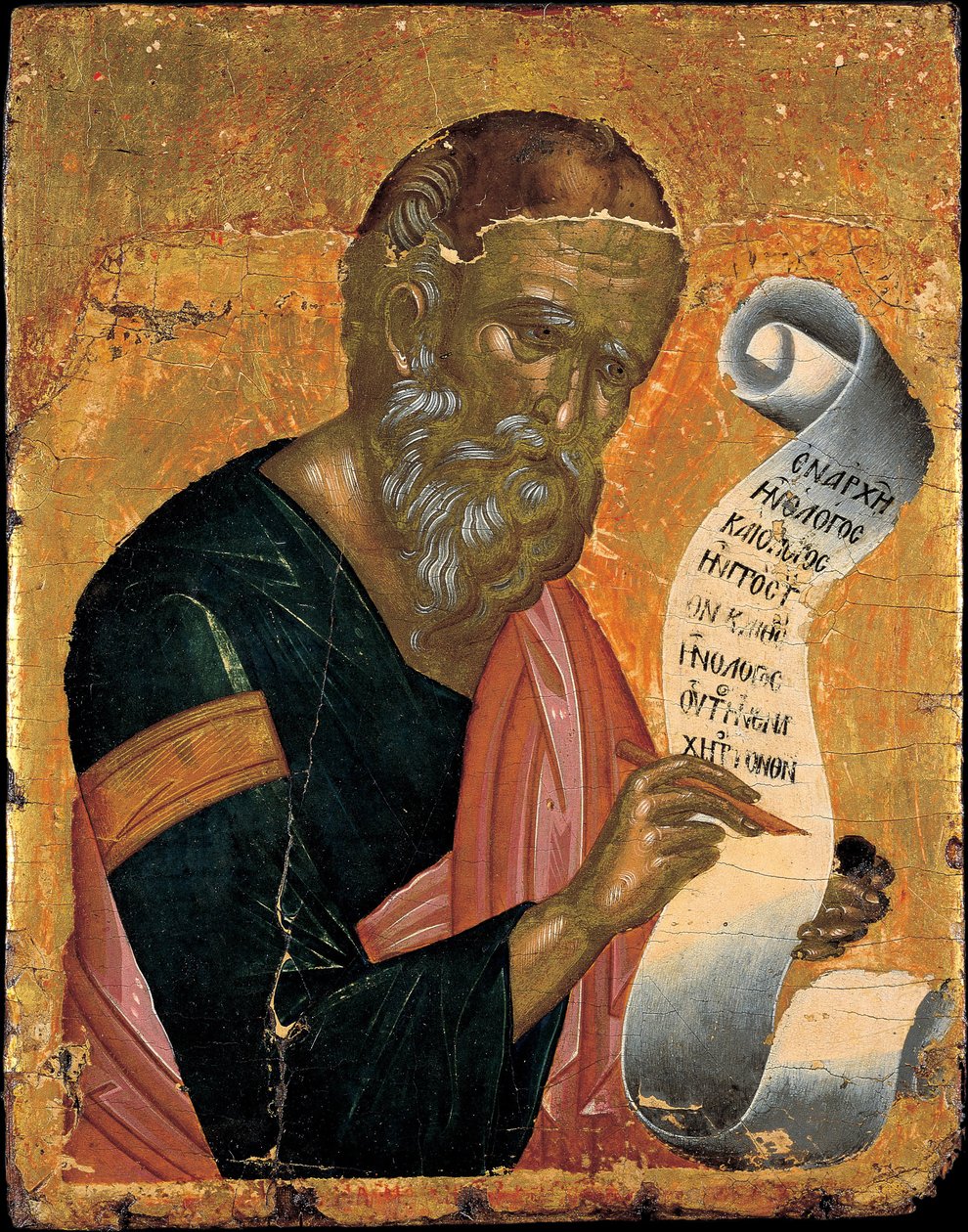 São João Evangelista escrevendo suas Revelações, ca 1455 de Andreas Ritzos