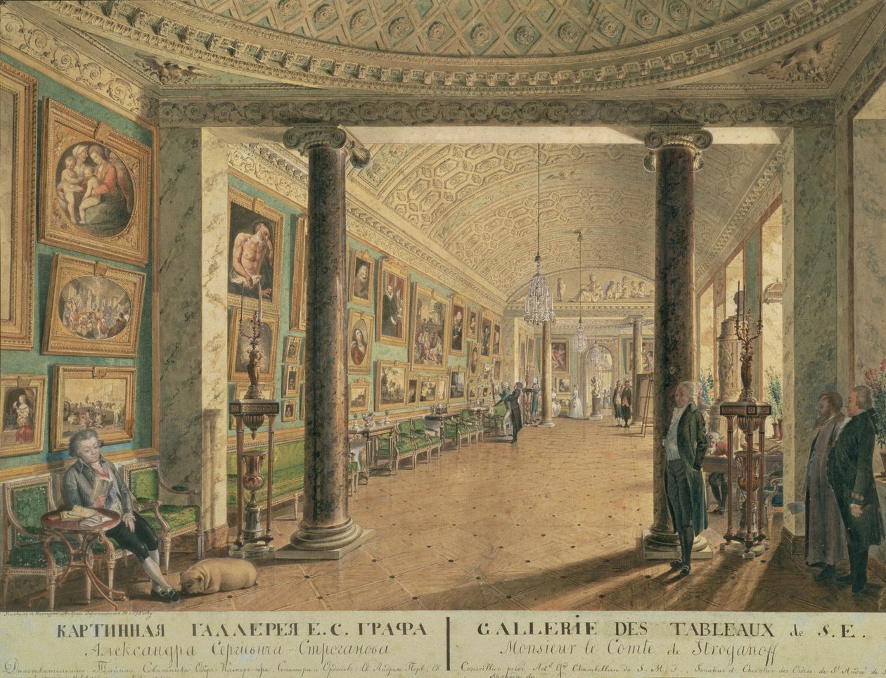 A Galeria de Imagens no Palácio Stroganov em São Petersburgo, 1793 (caneta, pincel, tinta e wc) de Andrei Nikiforovich Voronikhin