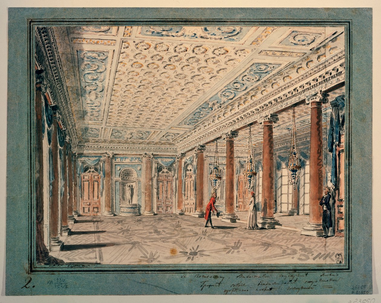 O Interior da Sala da Esquina no Palácio Stroganov (São Petersburgo) - por Andrei Nikiforovich Voronikhin (Voronikhine) (1759-1814), aguarela sobre papel, arte russa de Andrei Nikiforovich Voronikhin