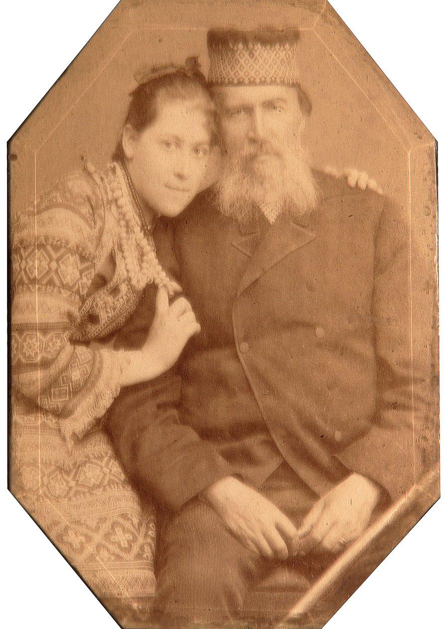 Retrato do poeta Yakov Petrovich Polonsky (Iakov Petrovitch Polonski) (1820-1898) com a Filha Natalia. de Andrei Osipovich Karelin