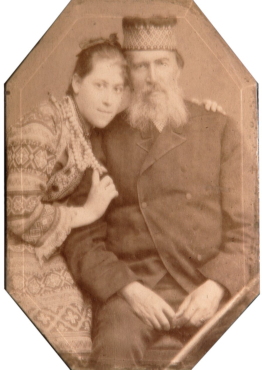Yakov Petrovich Polonsky, poeta russo, década de 1880 de Andrei Osipovich Karelin