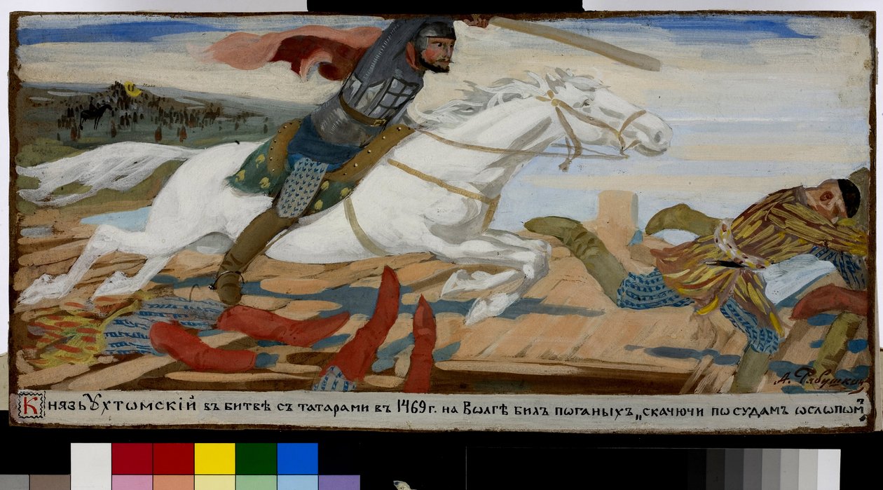 Príncipe Vasily Ukhtomsky tem a batalha contra os tártaros (tártaros) no Volga em 1469. (Príncipe Ukhtomsky na batalha com os tártaros no Volga em 1469). Obra de Andrei Petrovich Ryabushkin (Riaboutchkine) (1861-1904), guache sobre papel de Andrei Petrovich Ryabushkin