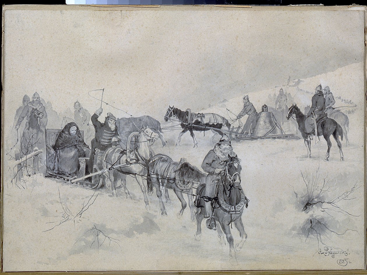 Martha Borletskaya (Au Marfa Posanixa Au Martha La Mairesse de Andrei Petrovich Ryabushkin