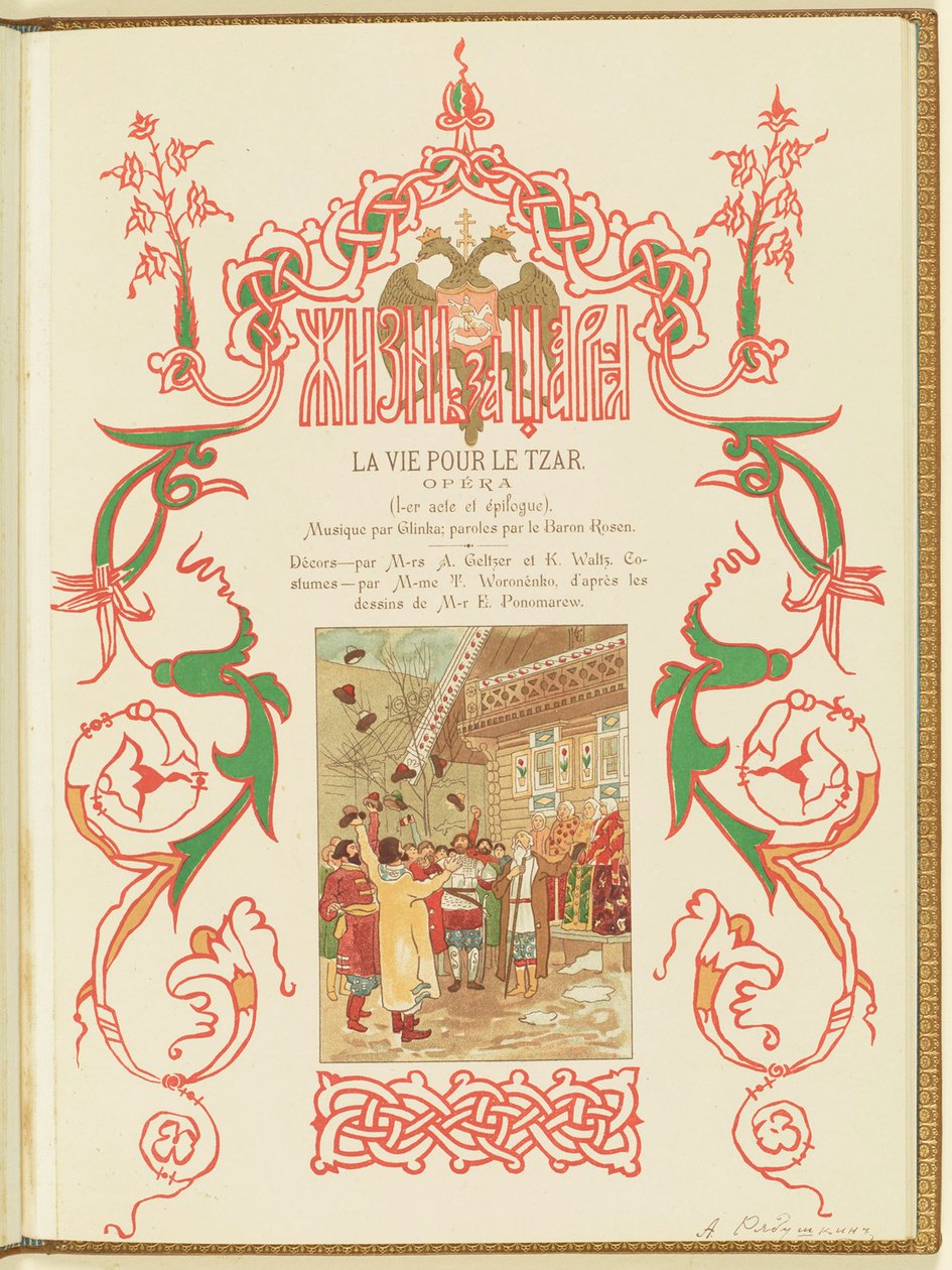 Programa para a ópera A Life for the Tsar de M. Glinka, 1896. de Andrei Petrovich Ryabushkin