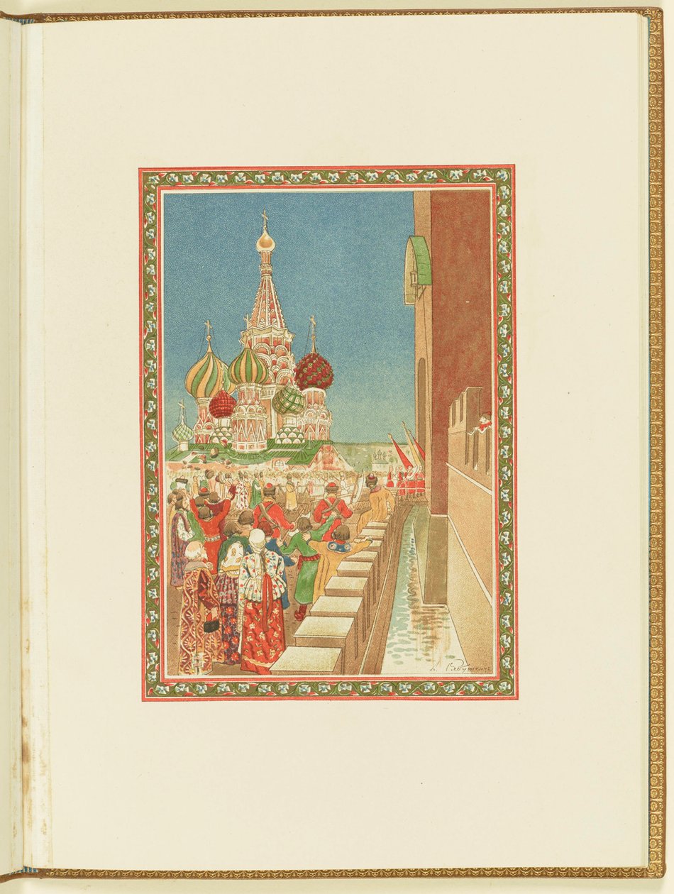 Programa para a ópera A Life for the Tsar de M. Glinka, 1896. de Andrei Petrovich Ryabushkin