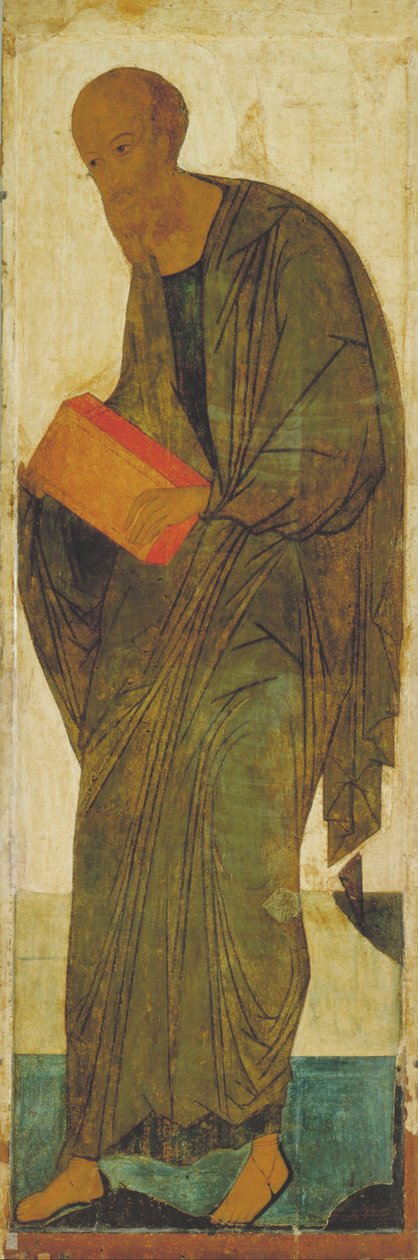São Paulo. De Deisus Tier de Andrei Rublev