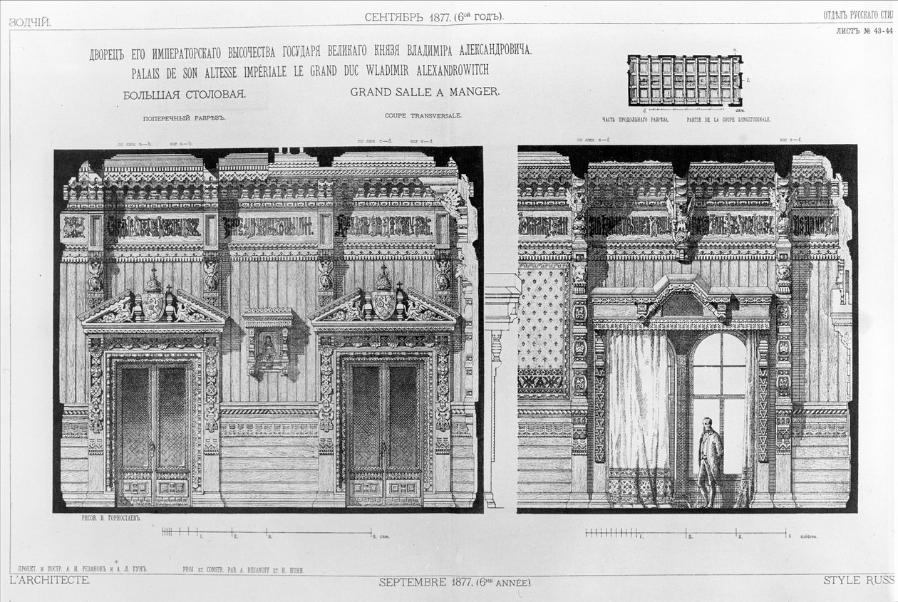Projeto para a sala de jantar no palácio do grão-duque vladimir no aterro do palácio, São Petersburgo, 1877 de Andrej Leontevic Gun