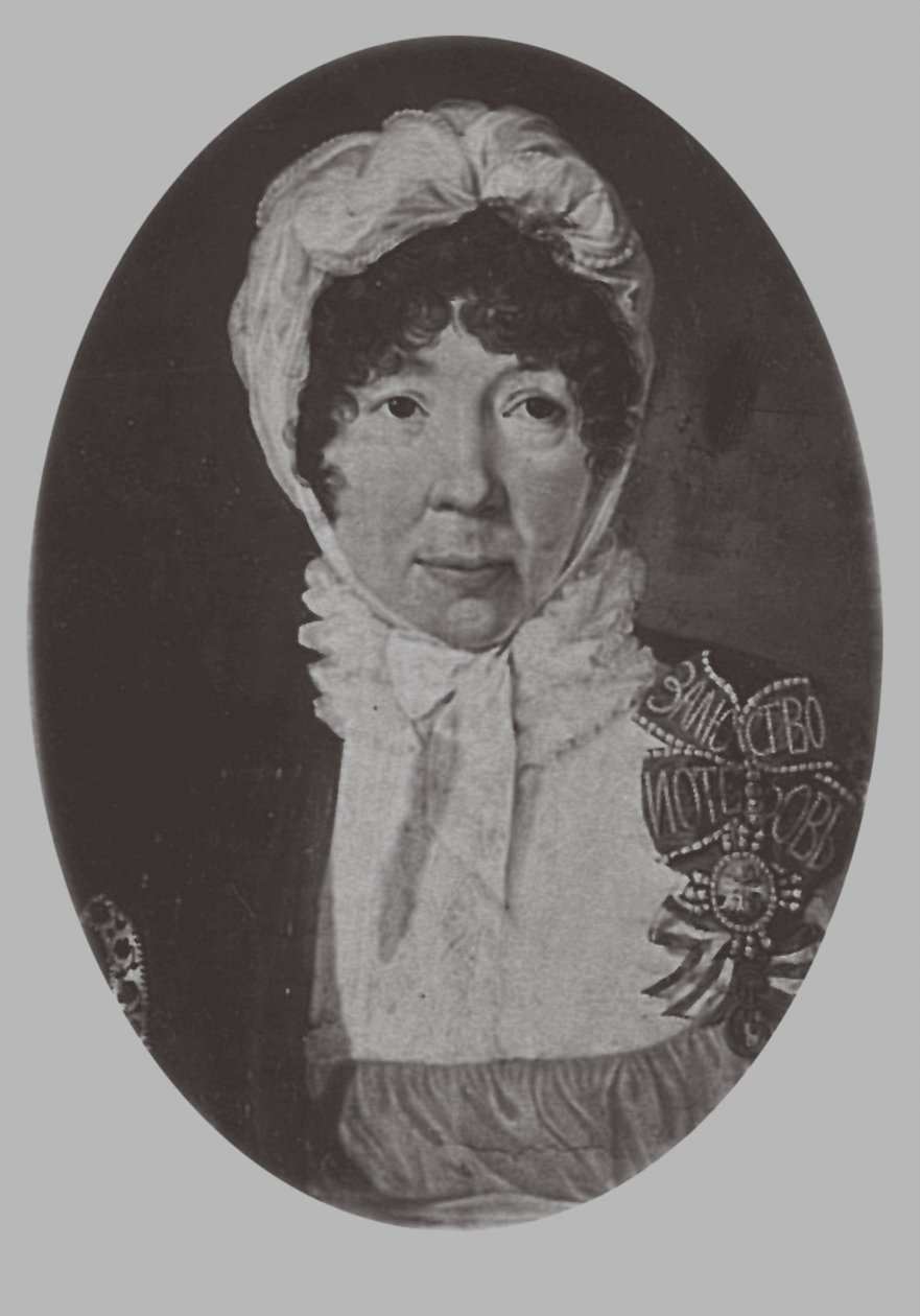 Retrato de Jelizaveta Palmenbach 17611832, 1870 de Andrey Mikhaylovich Lushev