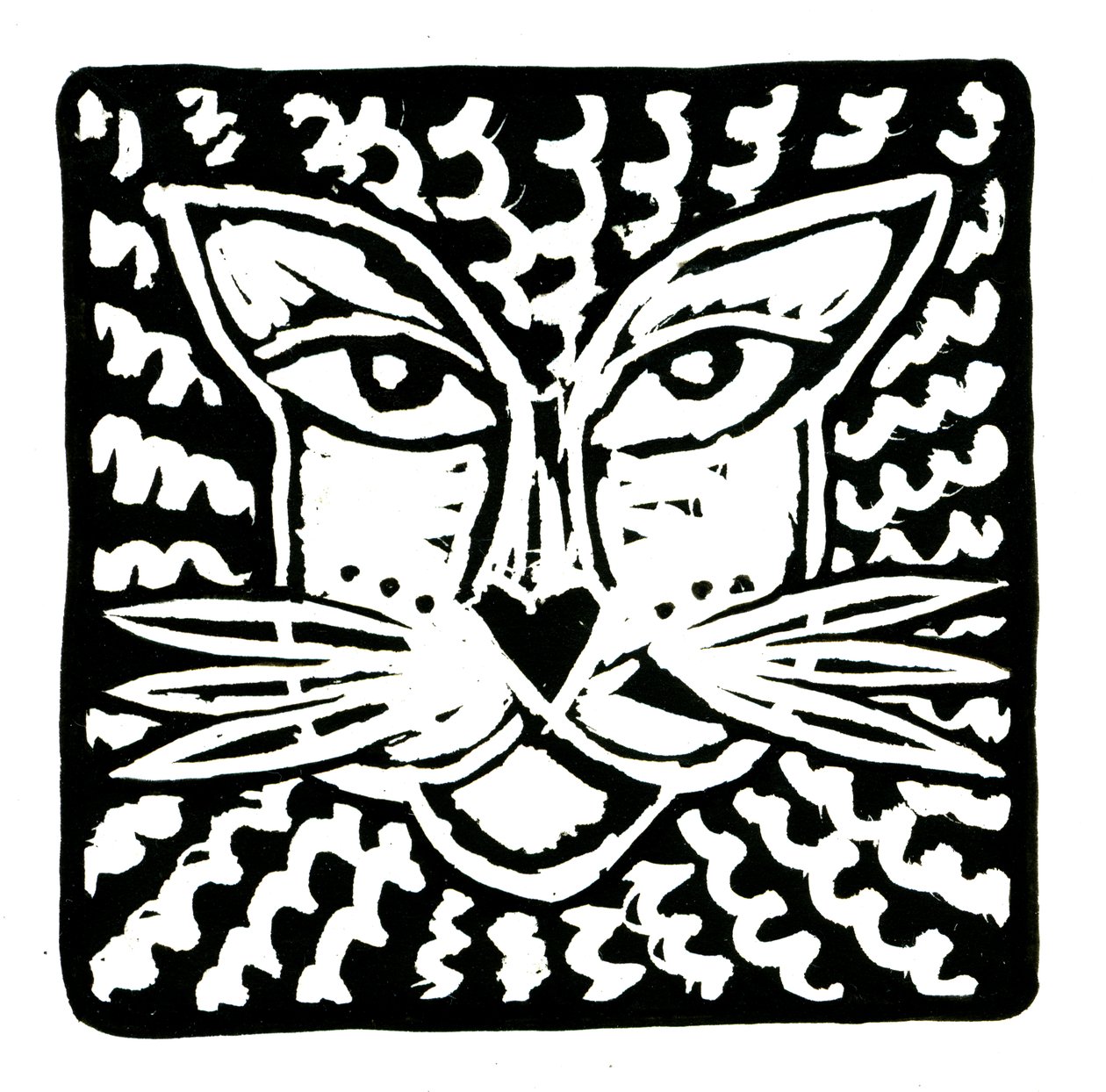 Horóscopo (Leão), 2017 (impressão em linho) de Annalisa Morrocco