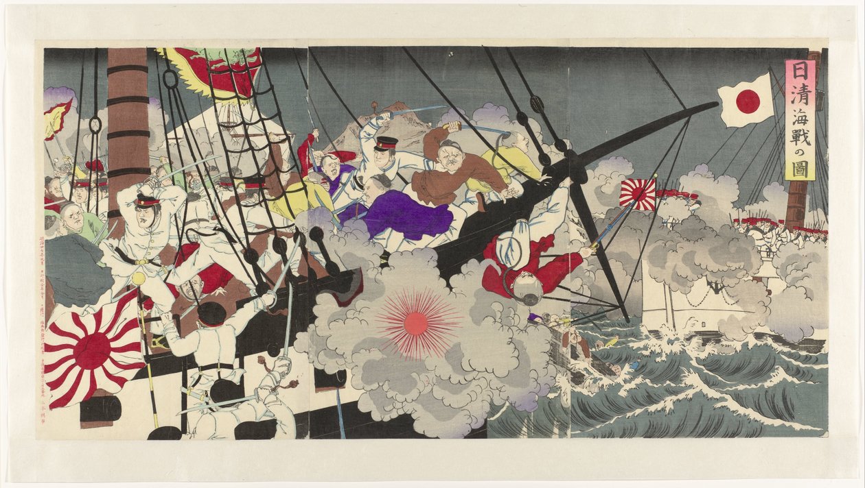 Representação da batalha naval durante a Guerra Sino-Japonesa Nisshin kaisen no zu (título no objeto) de Anonymous