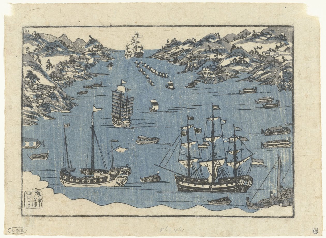 Navios estrangeiros no porto de Nagasaki de Anonymous