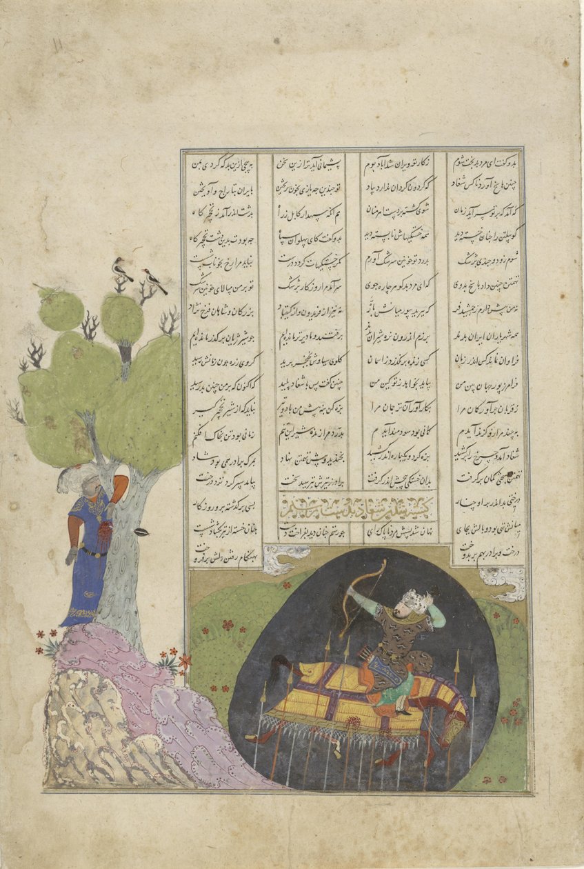 Morte de Rustam e de Shaghad, um episódio de Shahnama de Firdausi (concluído em 1010) de Anonymous