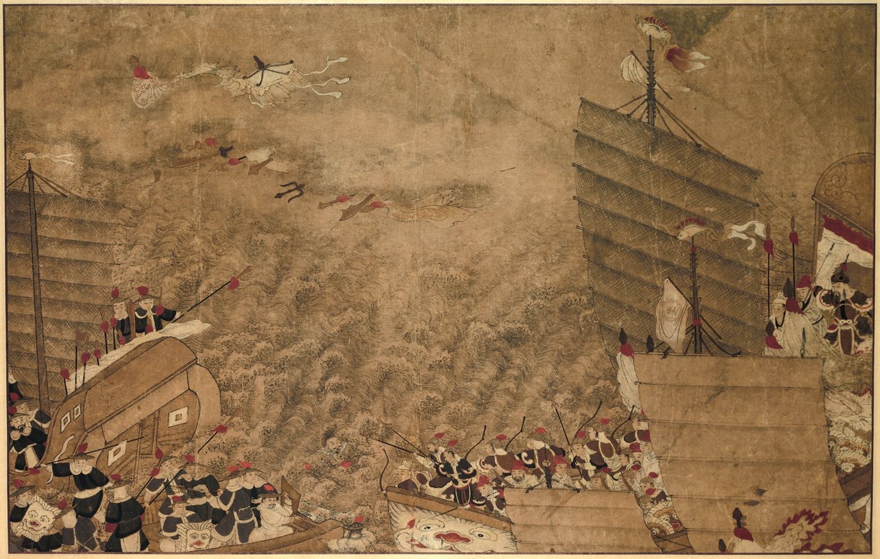 Uma batalha naval entre piratas japoneses e chineses
As maravilhas de Mazu (título da série) de Anonymous