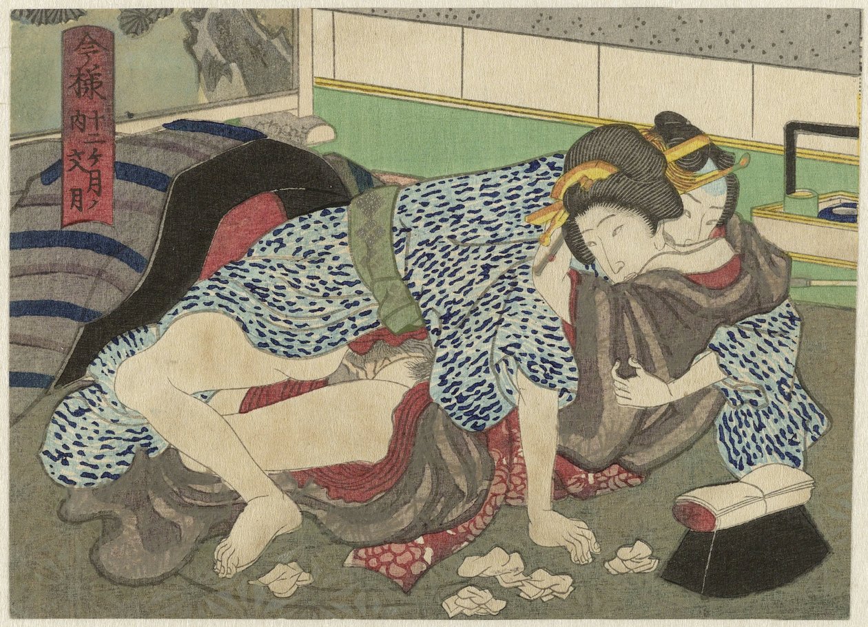 Fumizuki, de zevende maand Imayô jûni kagetsu no uchi (título da série) de Anonymous
