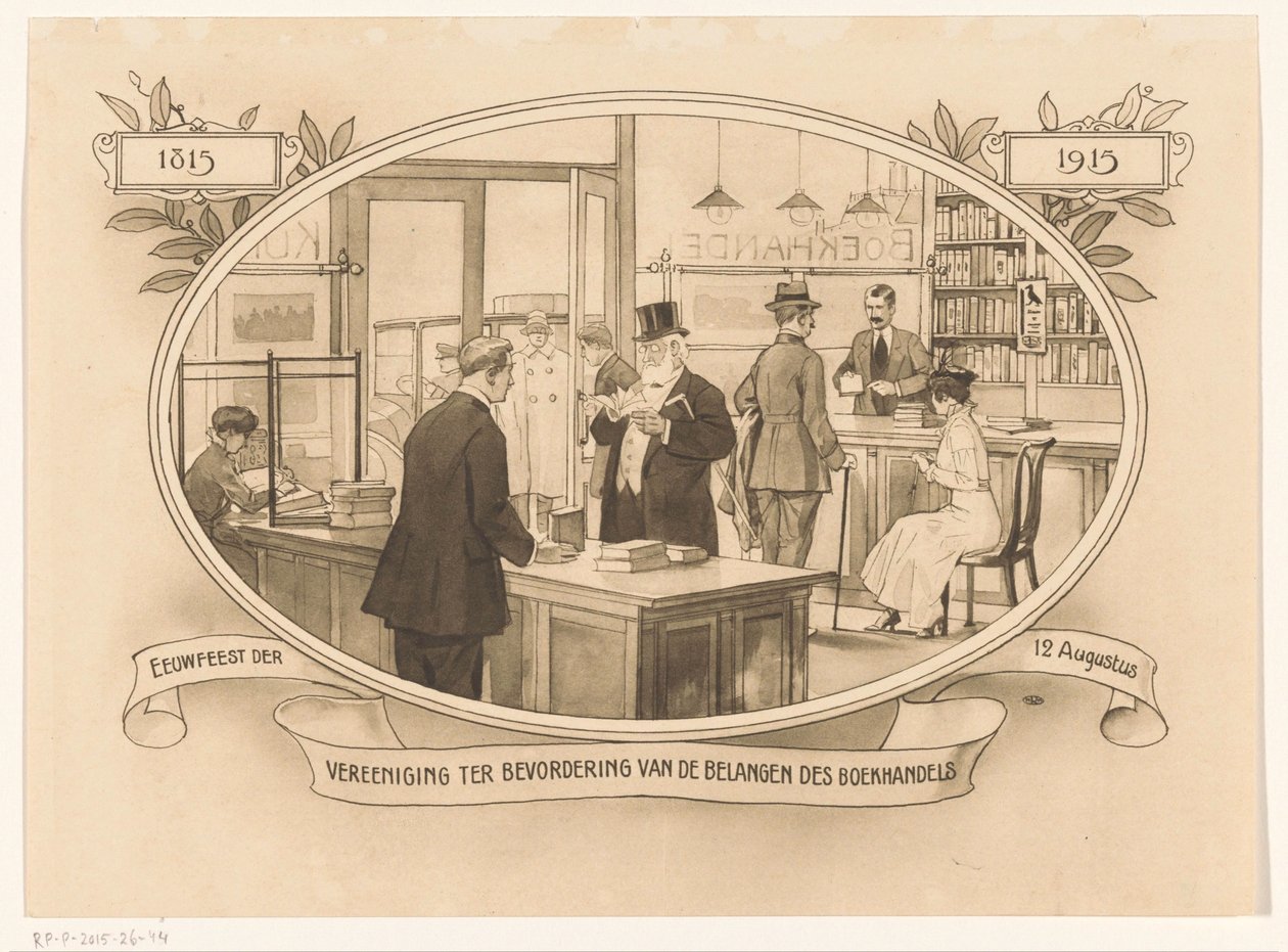Interior de uma livraria anno 1915
1815-1915. Centenário da Associação para a Promoção dos Interesses do Comércio do Livro (título sobre o objecto) de Anonymous