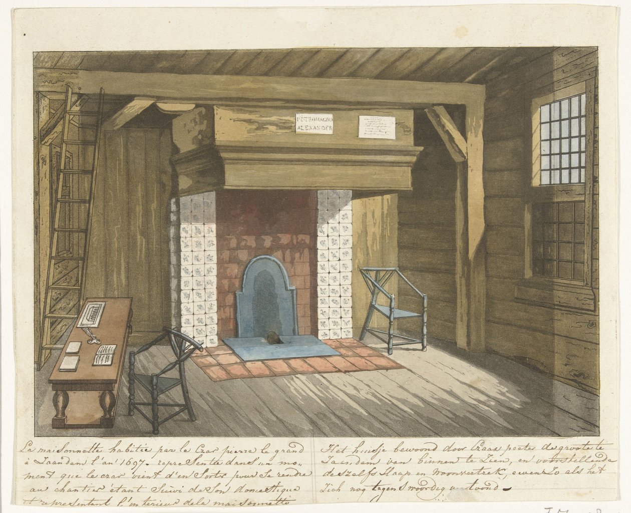 Interior da Casa do Czar Pedro em Zaandam, 1697 de Anonymous