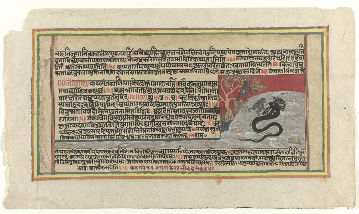 Krishna lutando contra a serpente Kalia de Anonymous