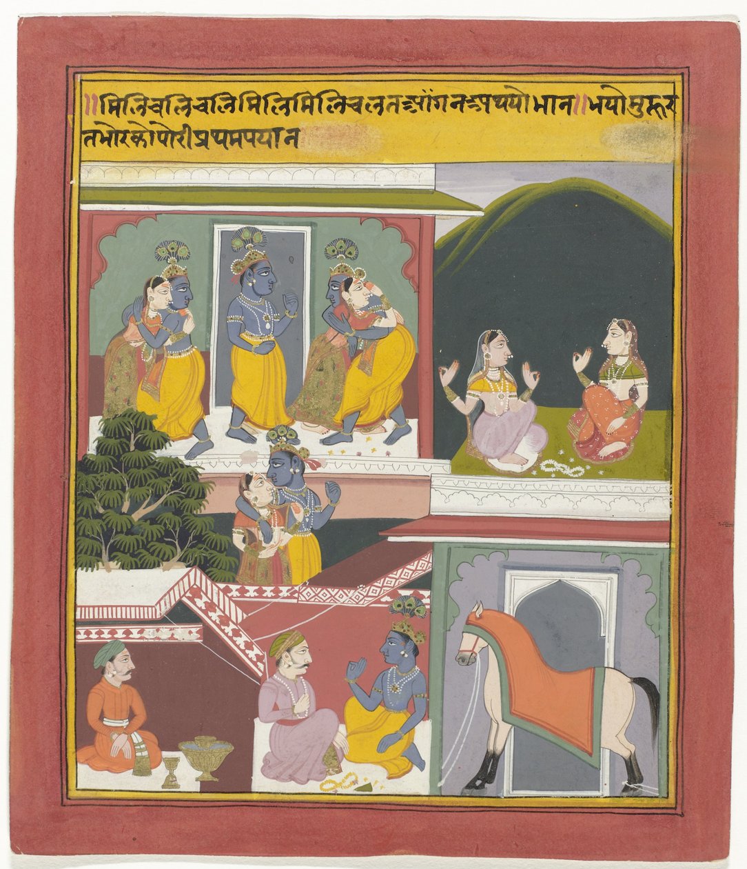Krishna e Radha de Anonymous