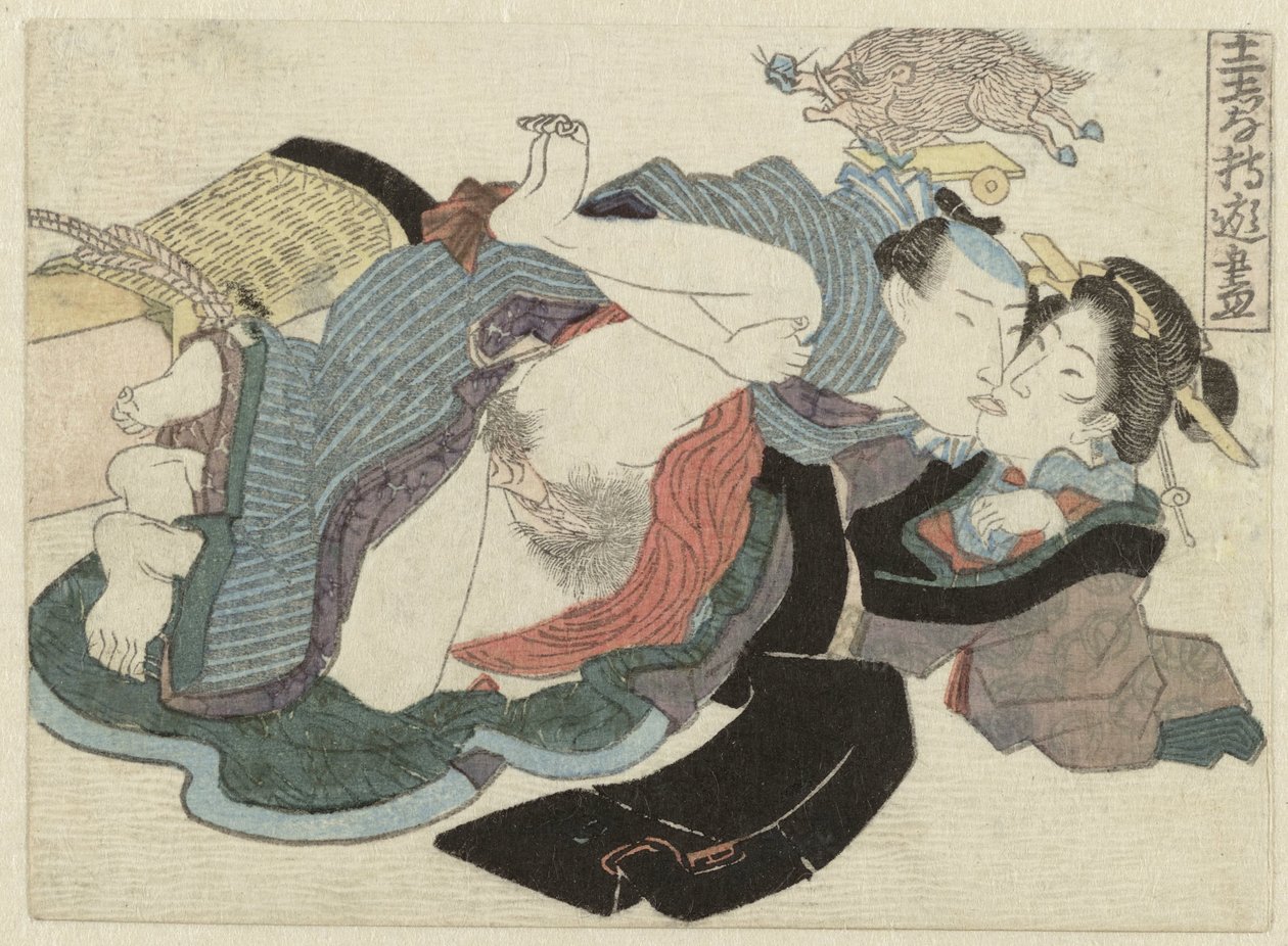 Casal de amor e javali
Jûnishi giyû zukushi (doze prazeres para o zodíaco) (título da série) de Anonymous