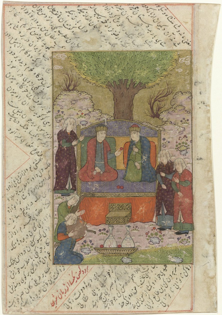 Homem e mulher em um trono em um jardim, na frente deles dois músicos e três servos Cinco ilustrações de Kamsa por Nizami com texto (título da série) de Anonymous
