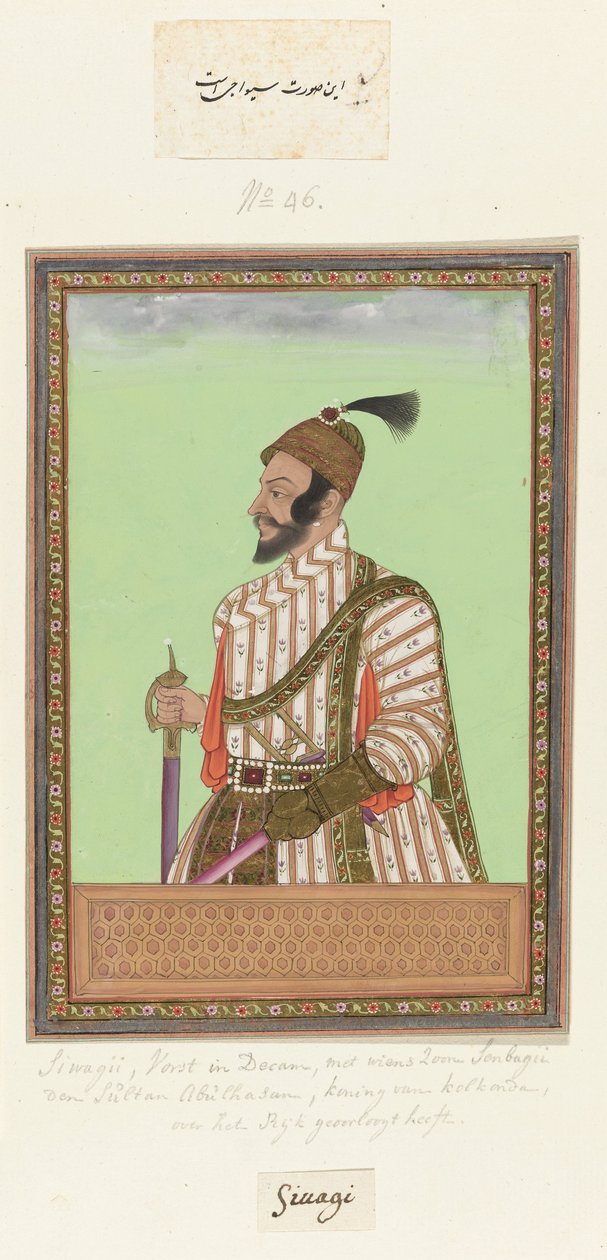 Retrato de Shivaji de Anonymous