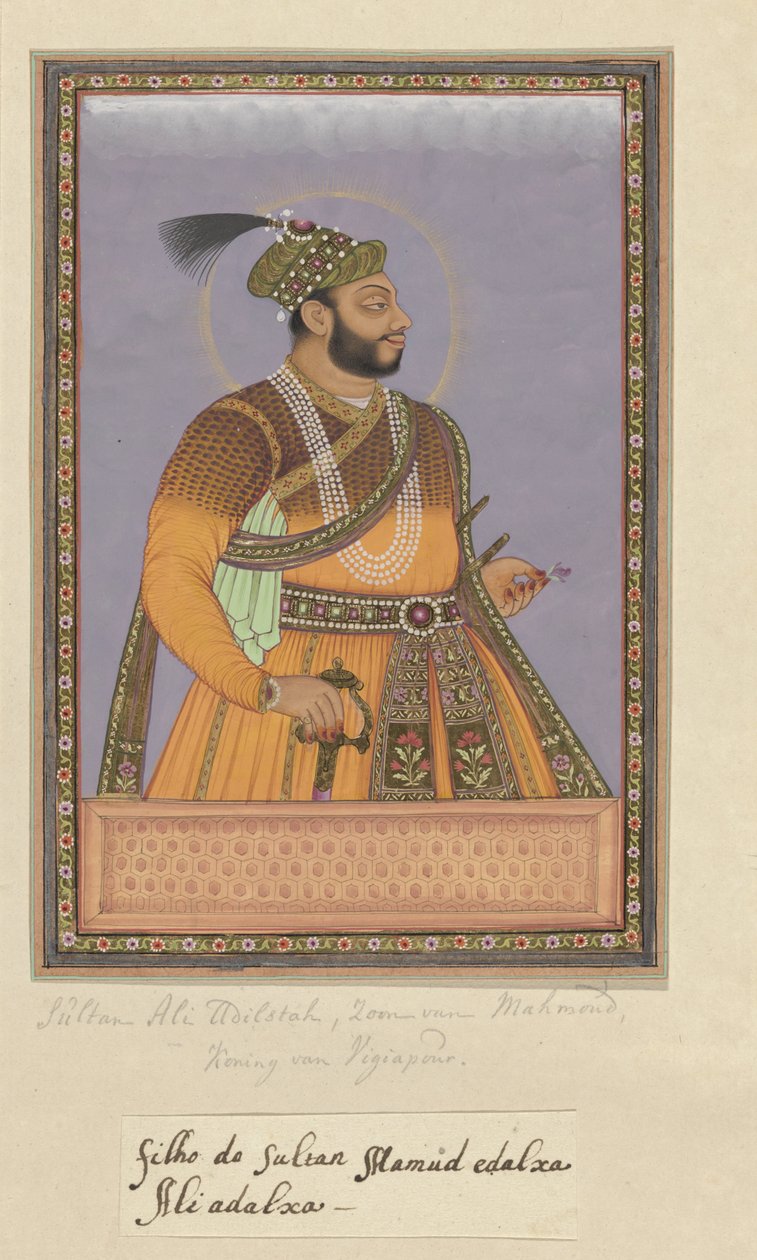 Retrato de Ali Adil-shah, filho do sultão Mahmud; depois de seu pai foi governante de Bijapur de Anonymous