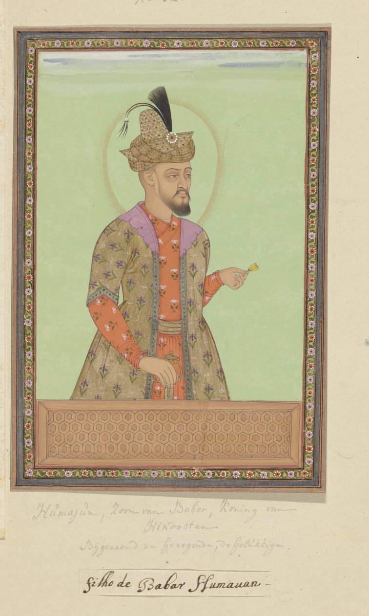 Retrato de Humayun Padshah, filho de Babur, que governou no Hindustão depois do seu pai de Anonymous