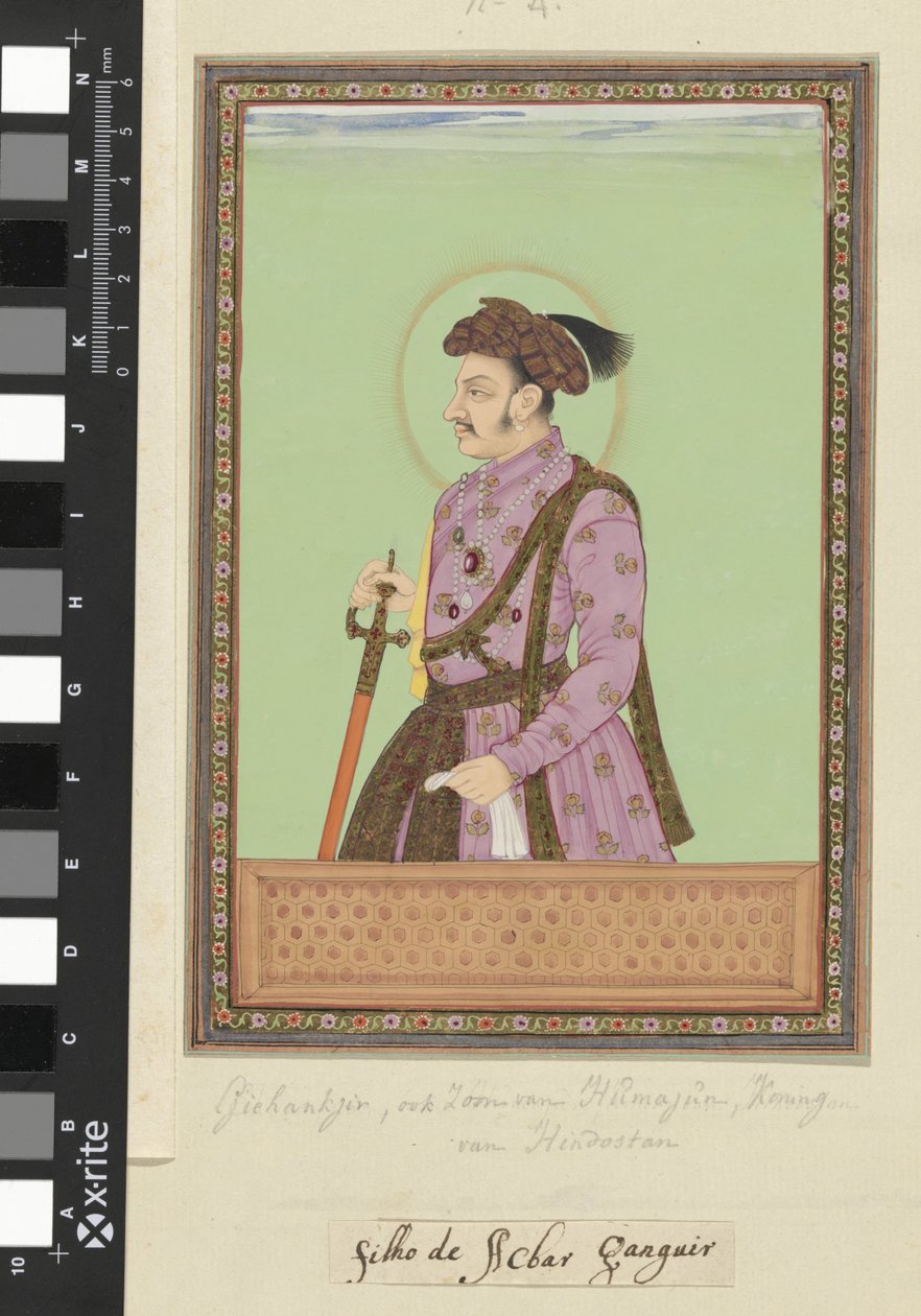 Retrato de Jihangir Padshah, filho de Humayun, que governou no Hindustão depois do seu pai de Anonymous