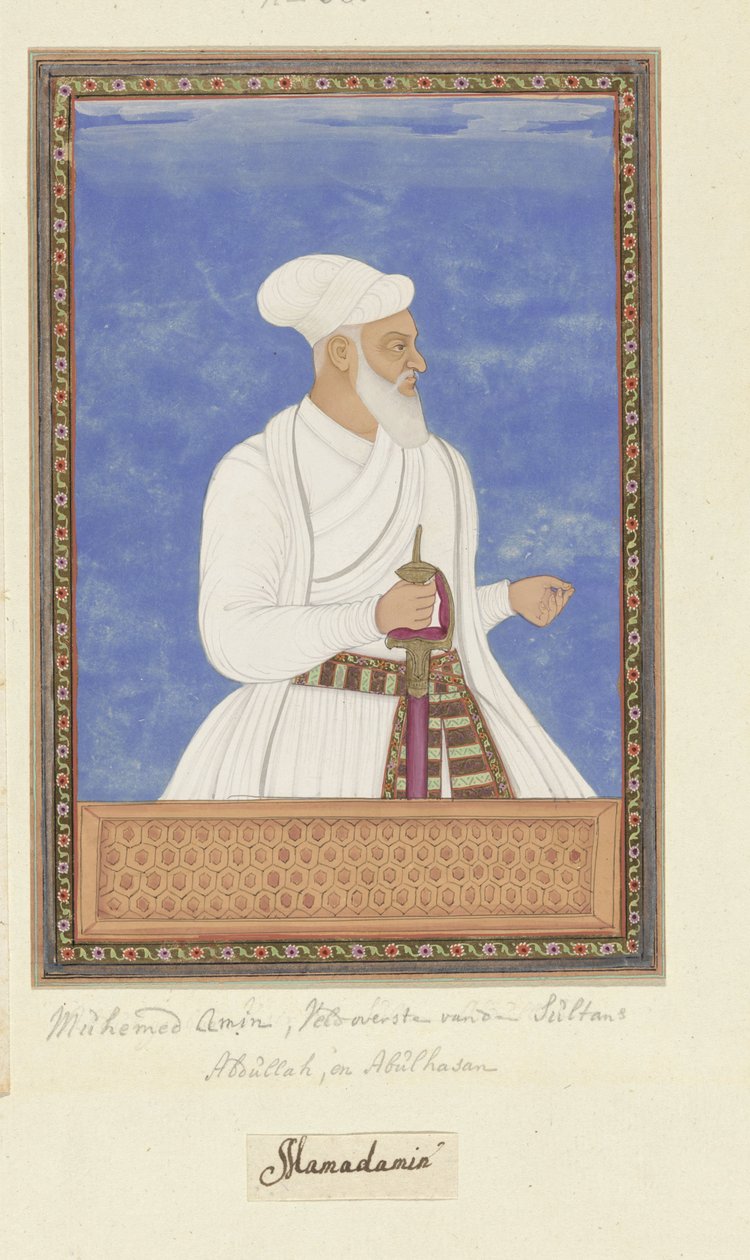 Retrato de Muhammad Amin, que era o comandante da fortaleza (qal