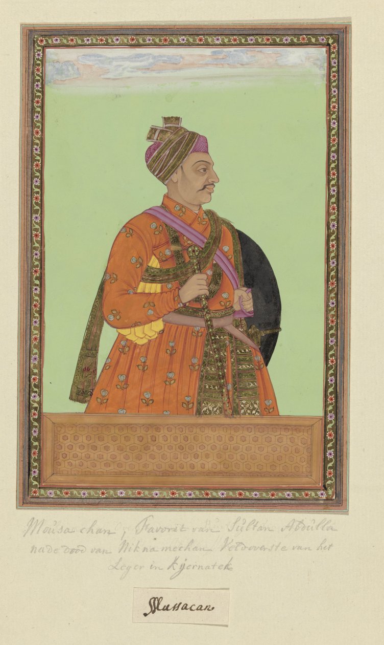 Retrato de Musa Khan, que era uma página do Sultão Abdullah; depois de Neknam-Khan, serviu como comandante do exército de Karnatak de Anonymous