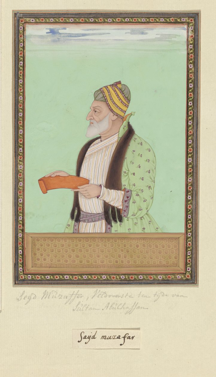 Retrato de Sayyid Muzaffar; durante o tempo do Sultão Abul Hasan, serviu como comandante-chefe (peshwa) de Anonymous