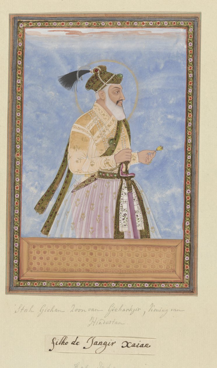 Retrato de Shah Jahan Padshah, filho de Jihangir, que governou no Hindustão depois de seu pai de Anonymous