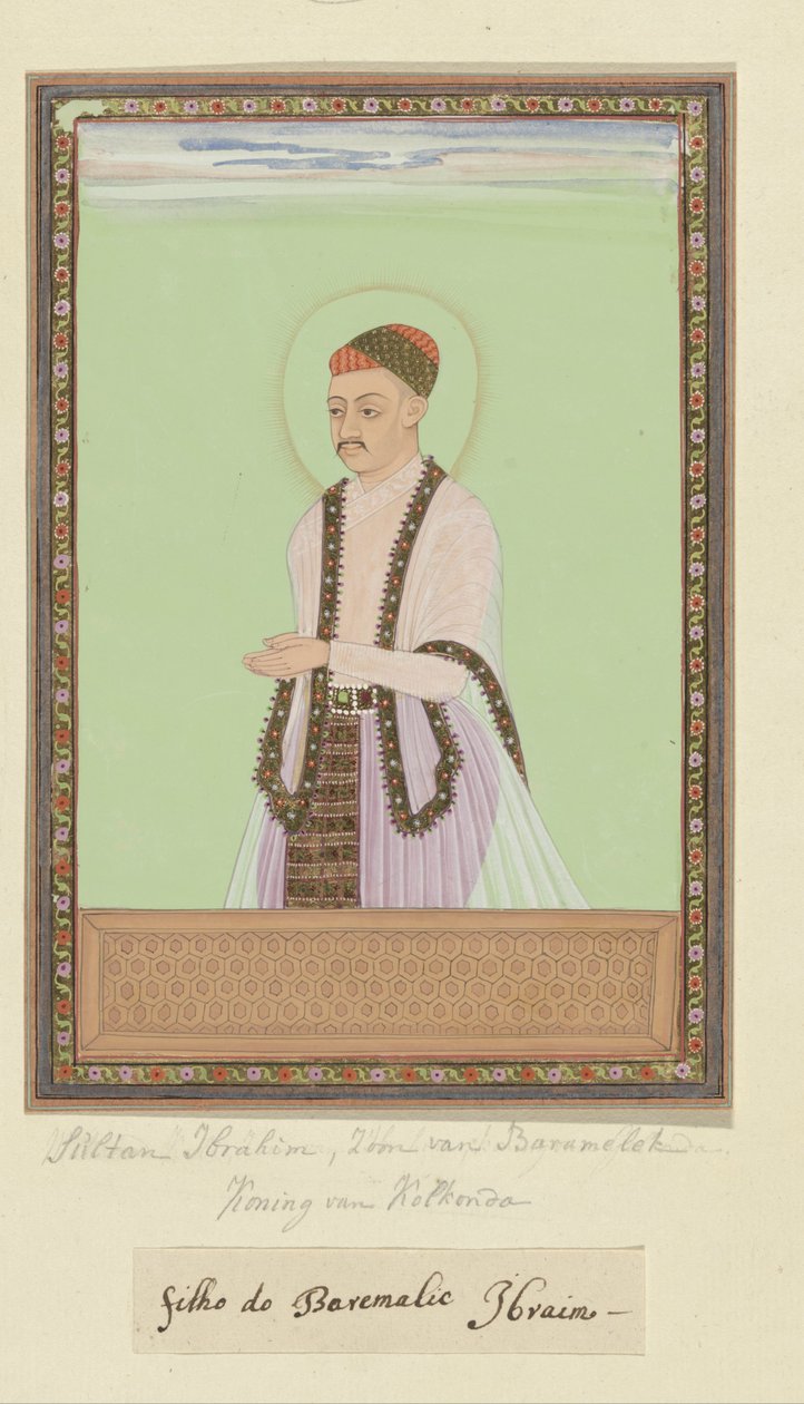 Retrato de Sultan Ibrahim, filho de Bara Malik, governou Golconda depois de seu pai de Anonymous