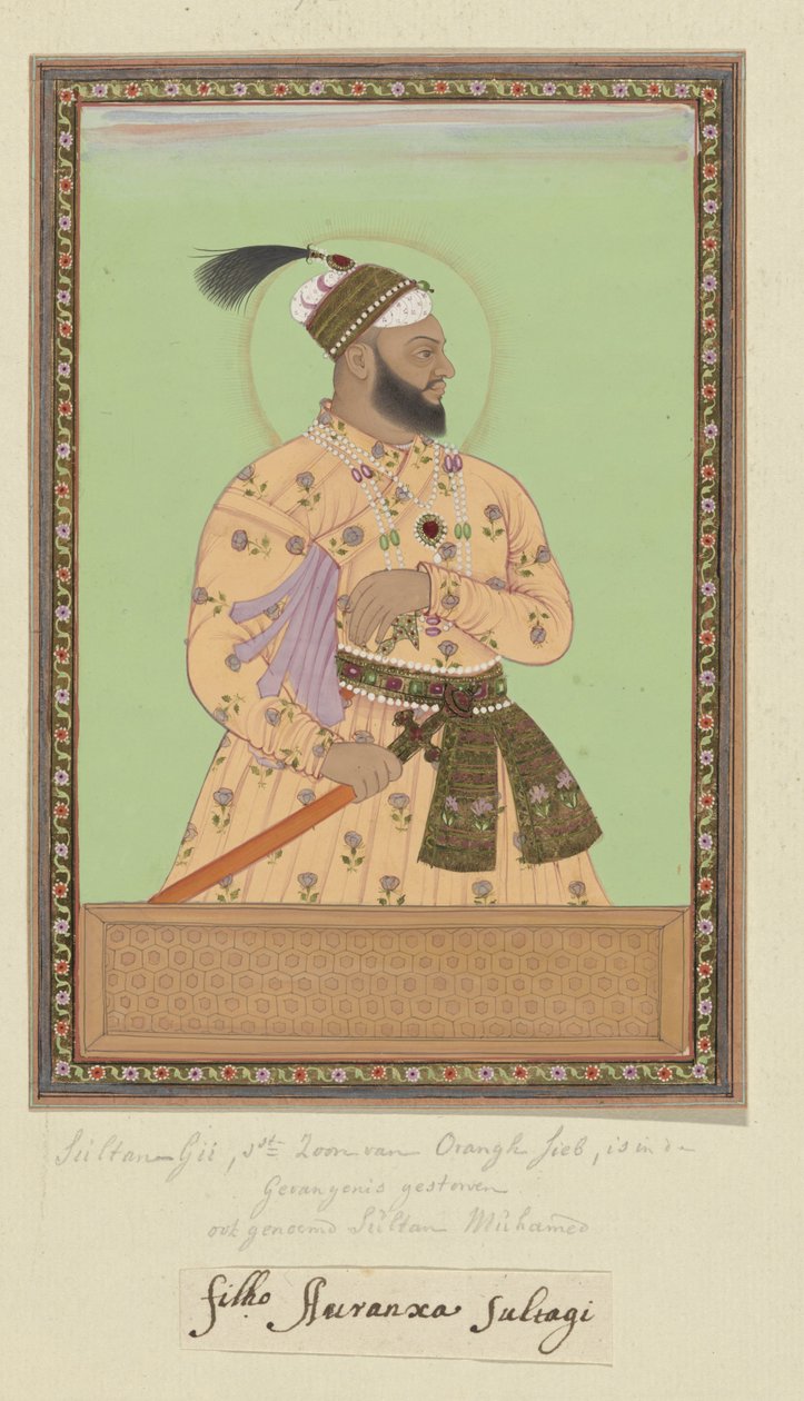 Retrato de Sultanji, o filho mais velho de Aurangzeb, genro do sultão Abdullah; Aurangzeb o aprisionou e nesse cativeiro ele também morreu. de Anonymous