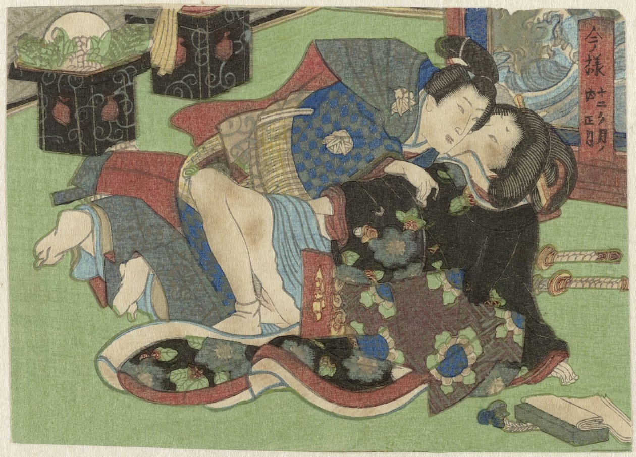 Shogatsu, de eerste maand Imayô jûni kagetsu no uchi (título da série) de Anonymous