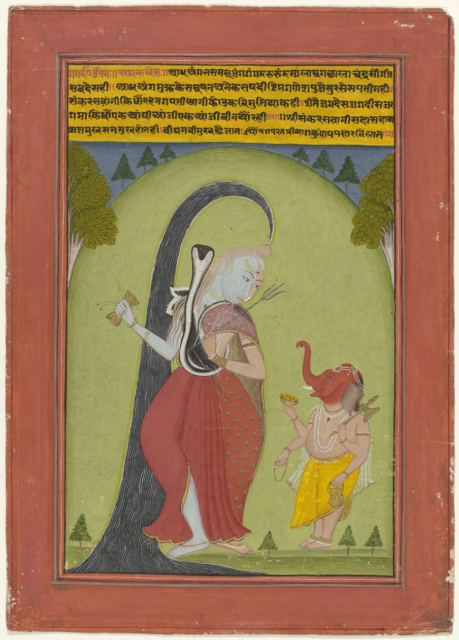 Shiva Ardhanarishwar de Anonymous