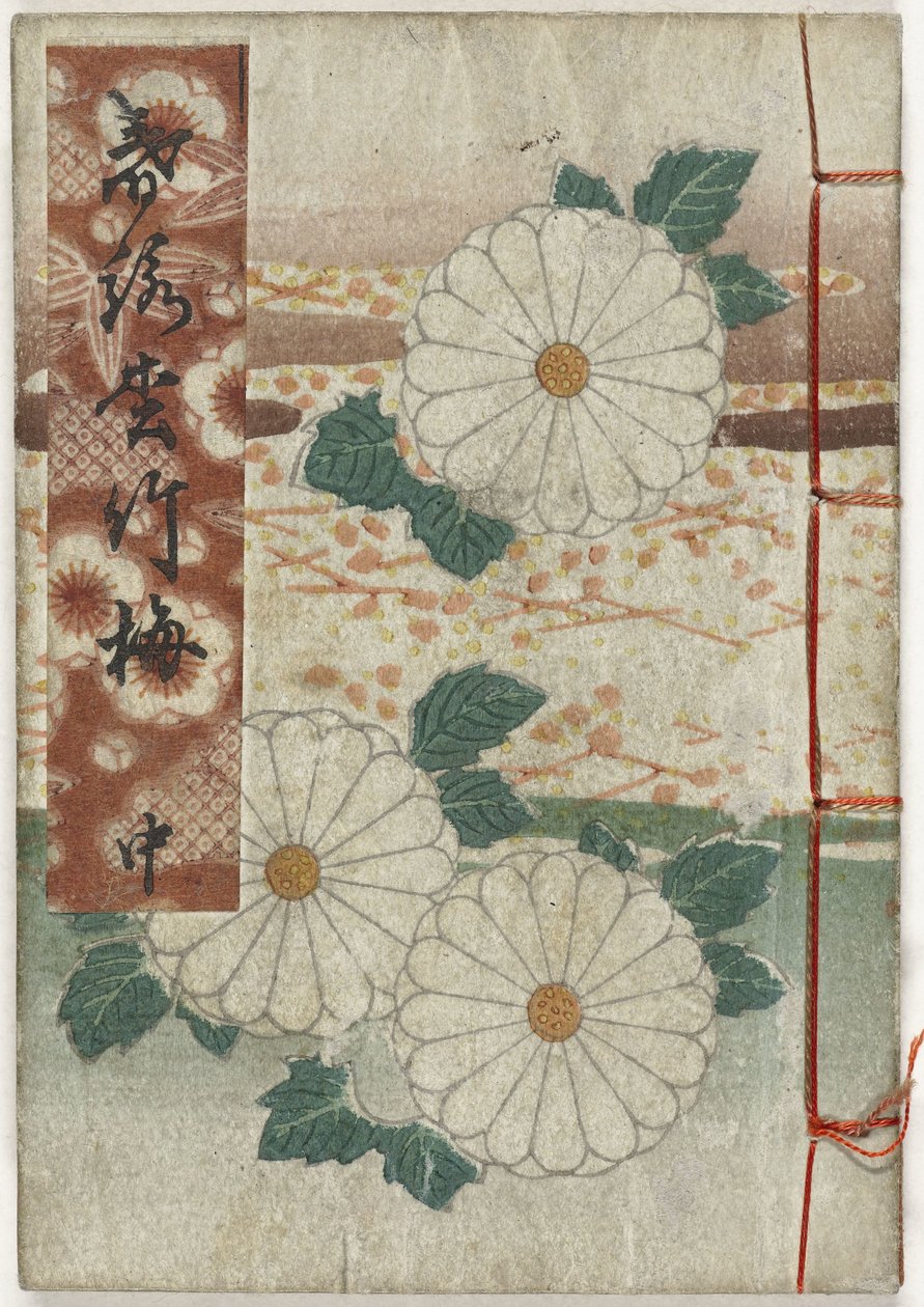 Álbum Shunga. Canções de Primavera - parte dois
Shunei shochikabai - chu (título sobre o objecto) de Anonymous